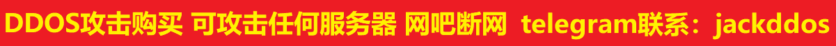 广告